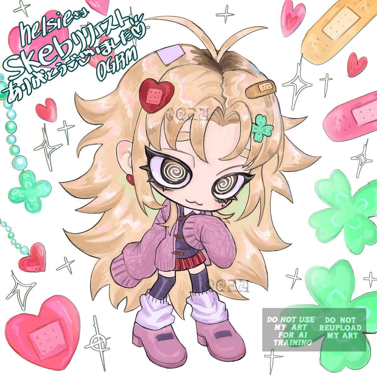 0GRM┊︎SD Skeb tweet media