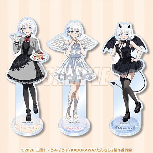 くじ引き堂 tweet media