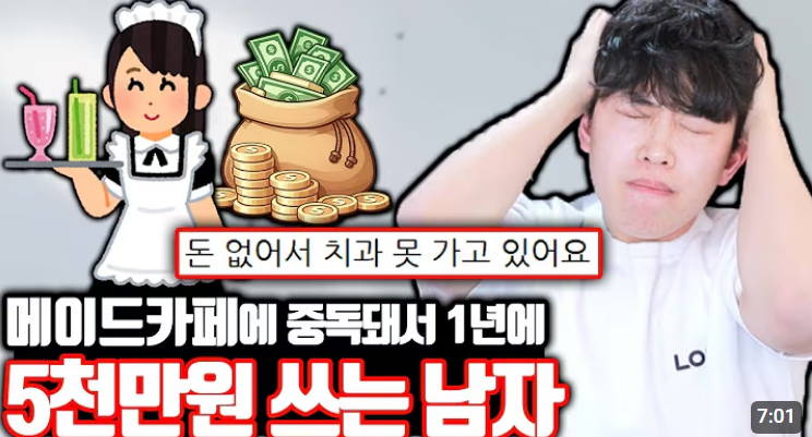 독한공주 (계정정지 2번먹어서 천천히갈게요) tweet media