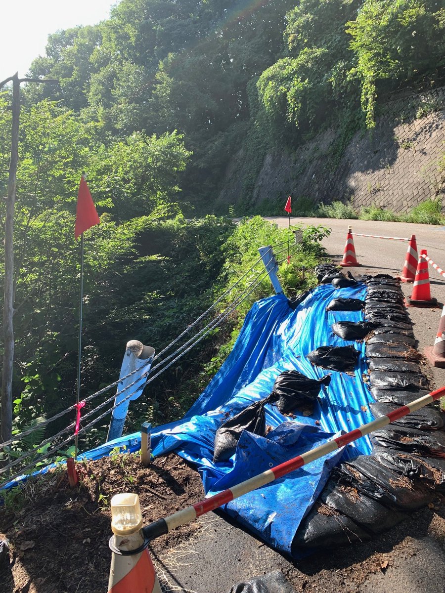 長野県大町建設事務所 tweet media