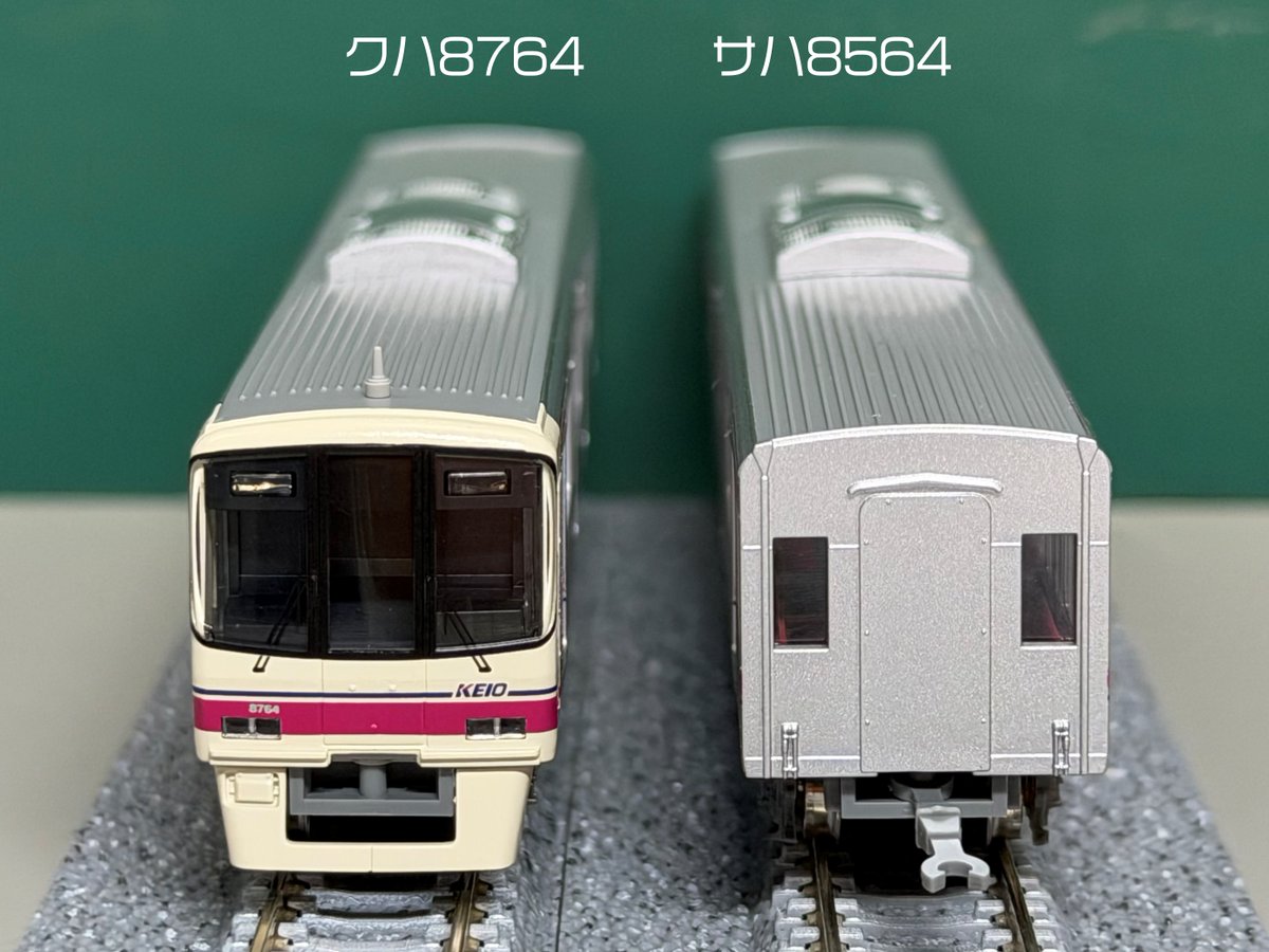 グリーンマックスofficial tweet media