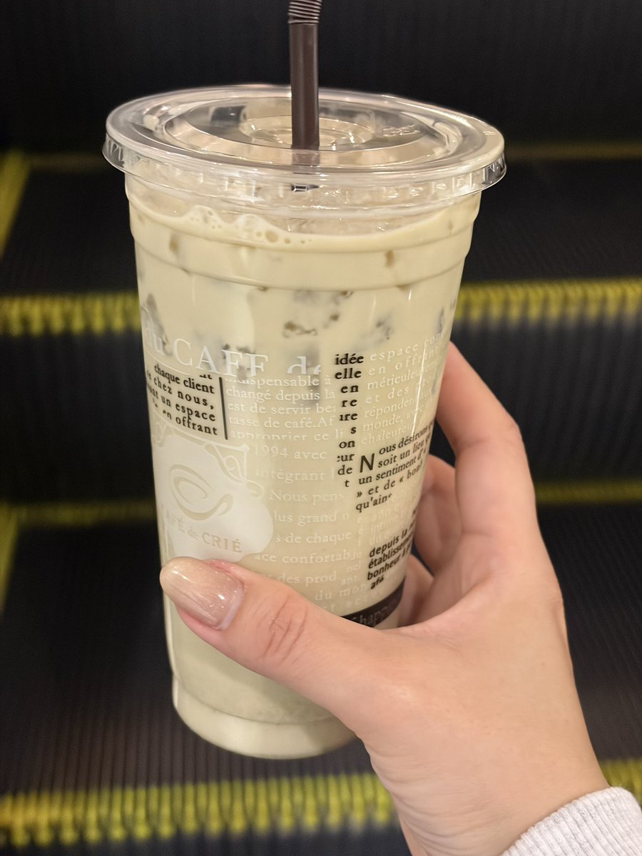 komoeeeee's tweet photo. カフェドクリエのジャスミン🥤
美味しいけどこれは違う…😂
期待しすぎてL頼んじゃったよ😂ww https://t.co/TxGWQRa7xP