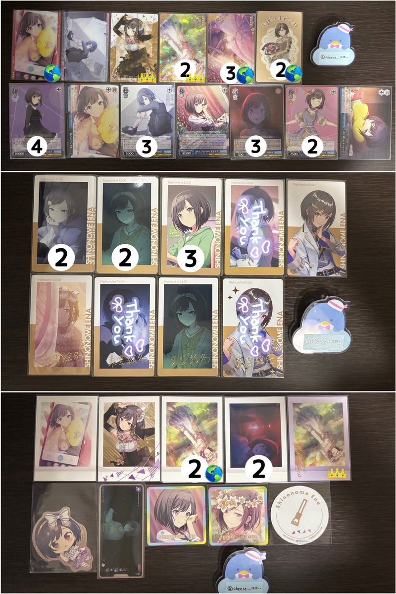 ちーず@プロカ必読 tweet media