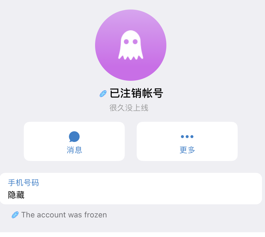 柠檬🍋 tweet media