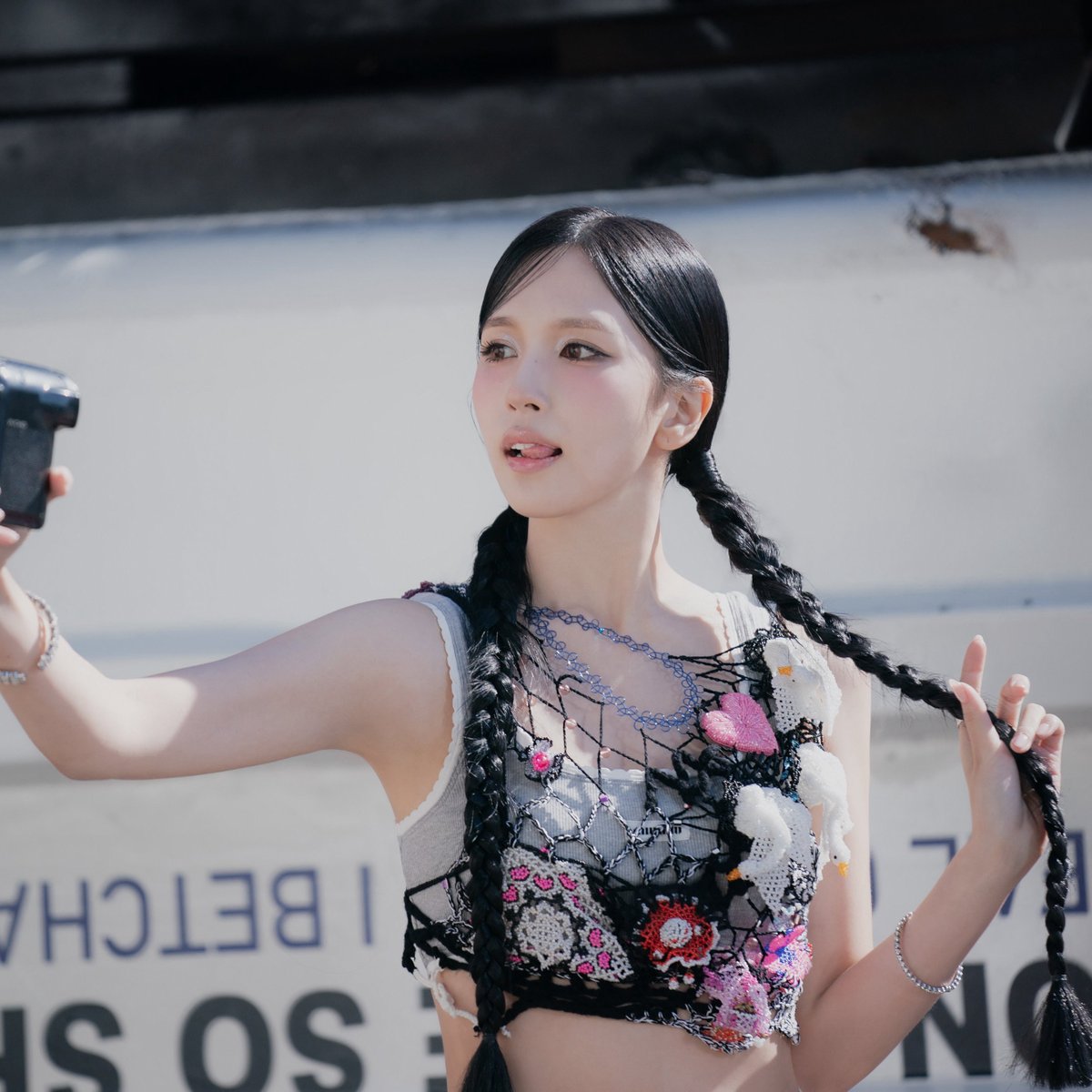 묘이 스키틀즈 tweet media