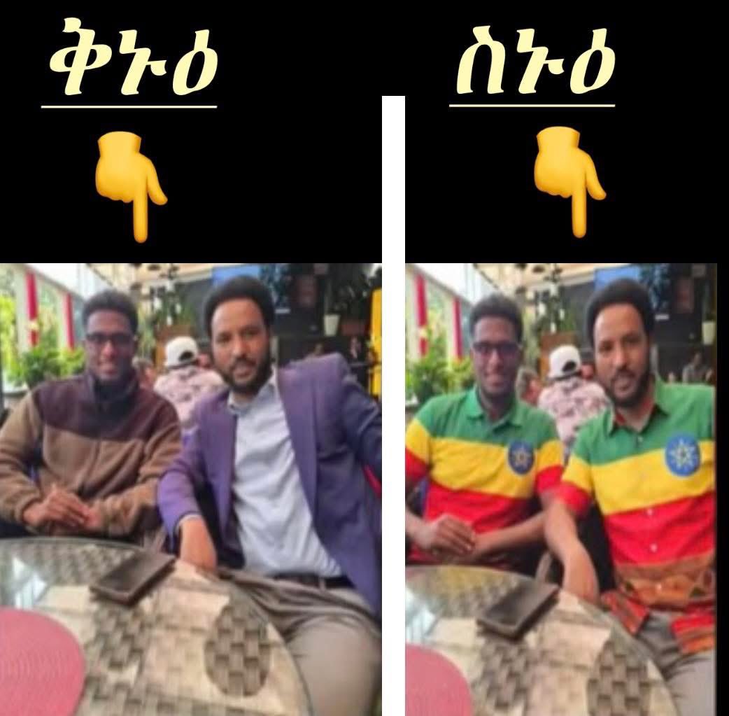 EriLion 💎 tweet media