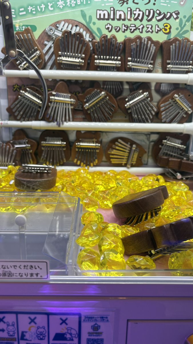 ْ ㆍひだ tweet media