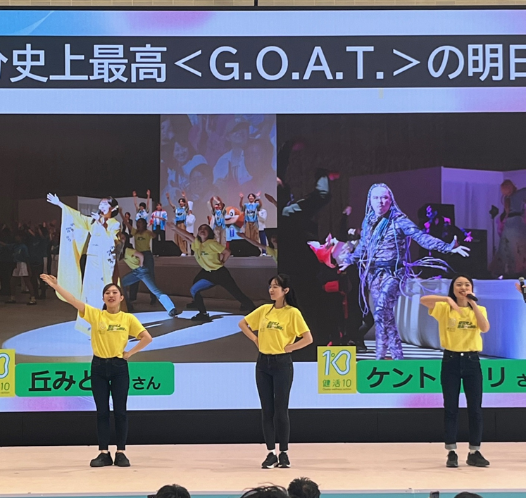 kenkatsu10osaka's tweet image. ３月20日、#ytv 主催「WELL BE POP!!」にブース出展＆ステージ出演をしました💃

実は…大阪府の健康寿命（令和４年）は、男性71.77歳（全国44位）女性74.95歳（全国40位）と、全国的に見ると低い水準にあります。

#万博 でも披露した #健活10 ソングダンスで楽しく健康づくりを始めましょう🎵