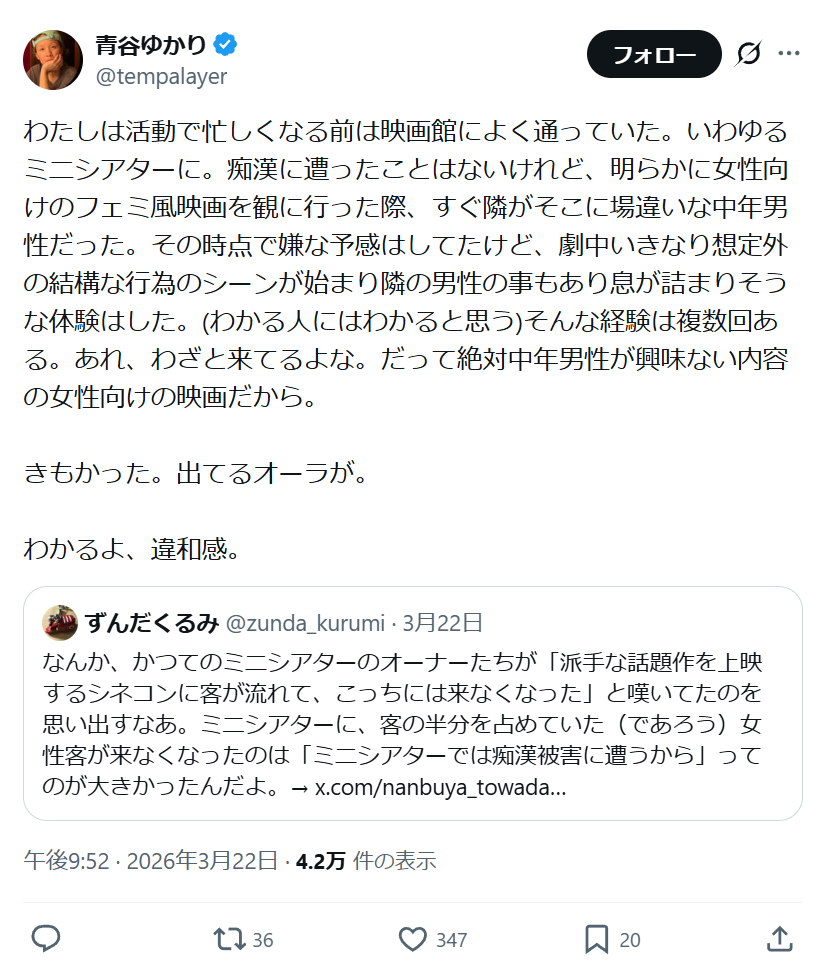 諸葛望 tweet media