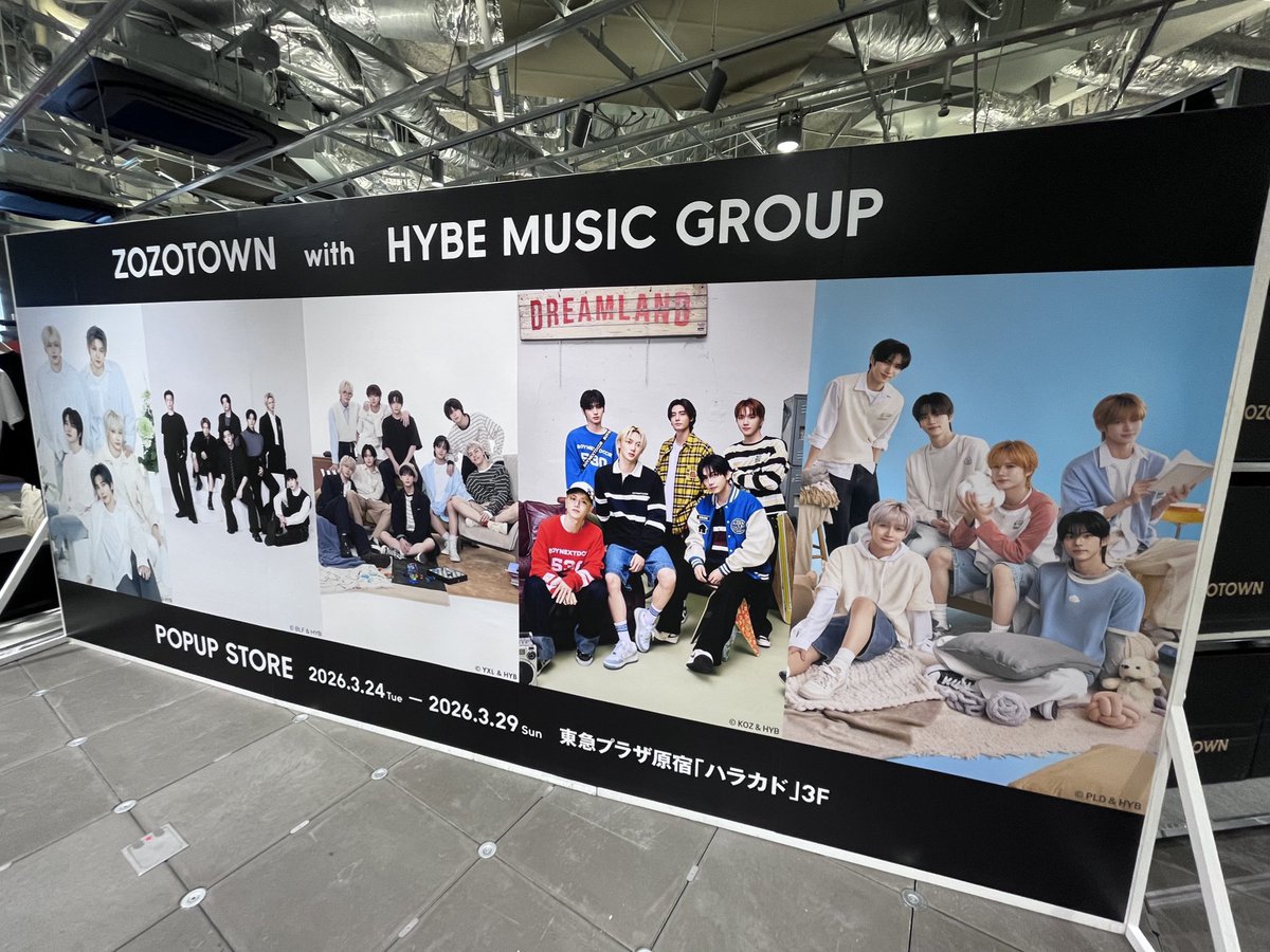 𝗮𝗲𝘆𝘂 tweet media