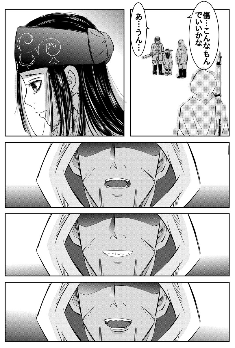 キョサ tweet media