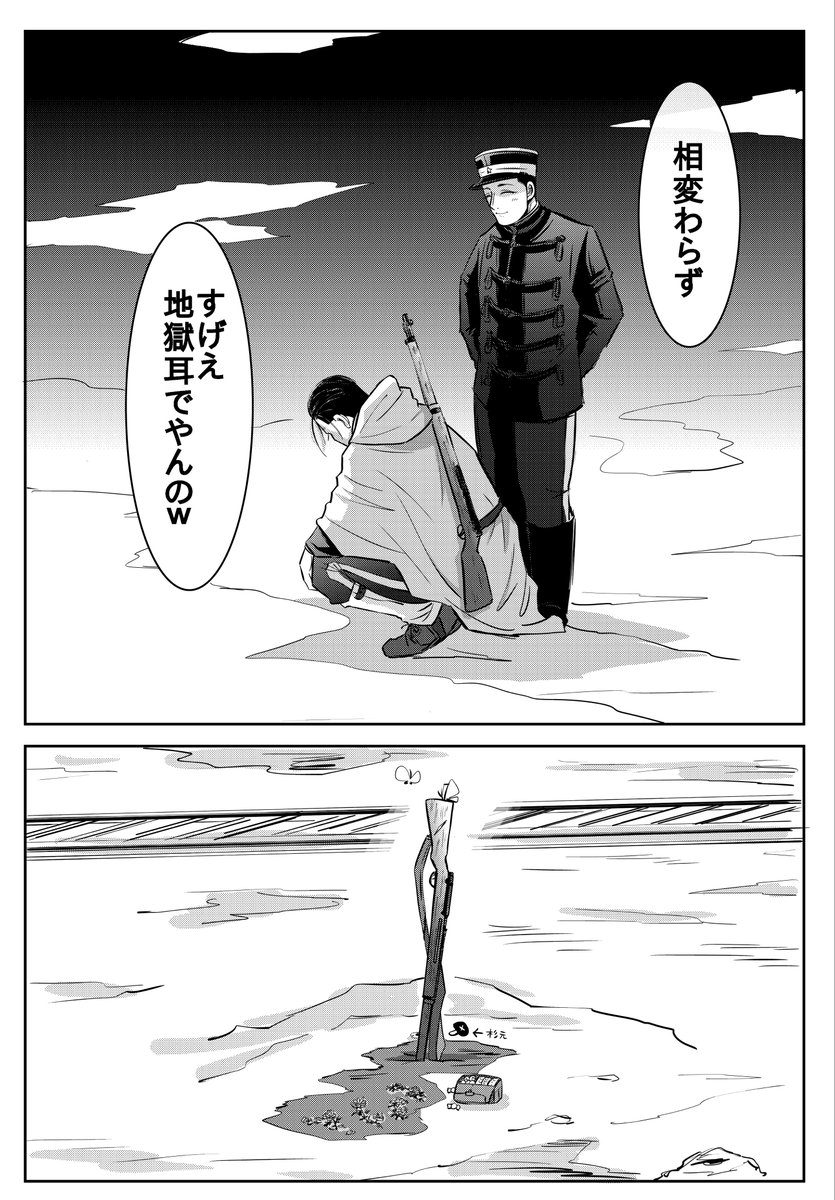 キョサ tweet media