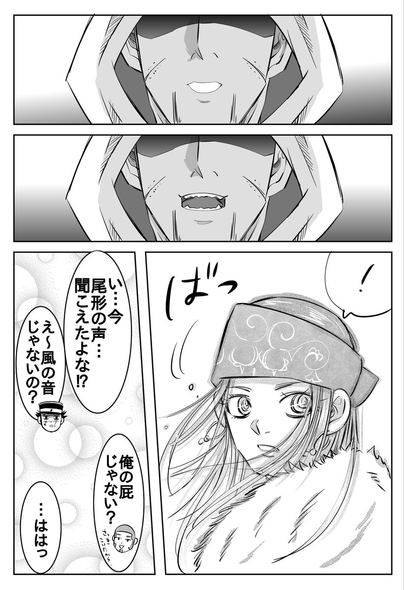 キョサ tweet media