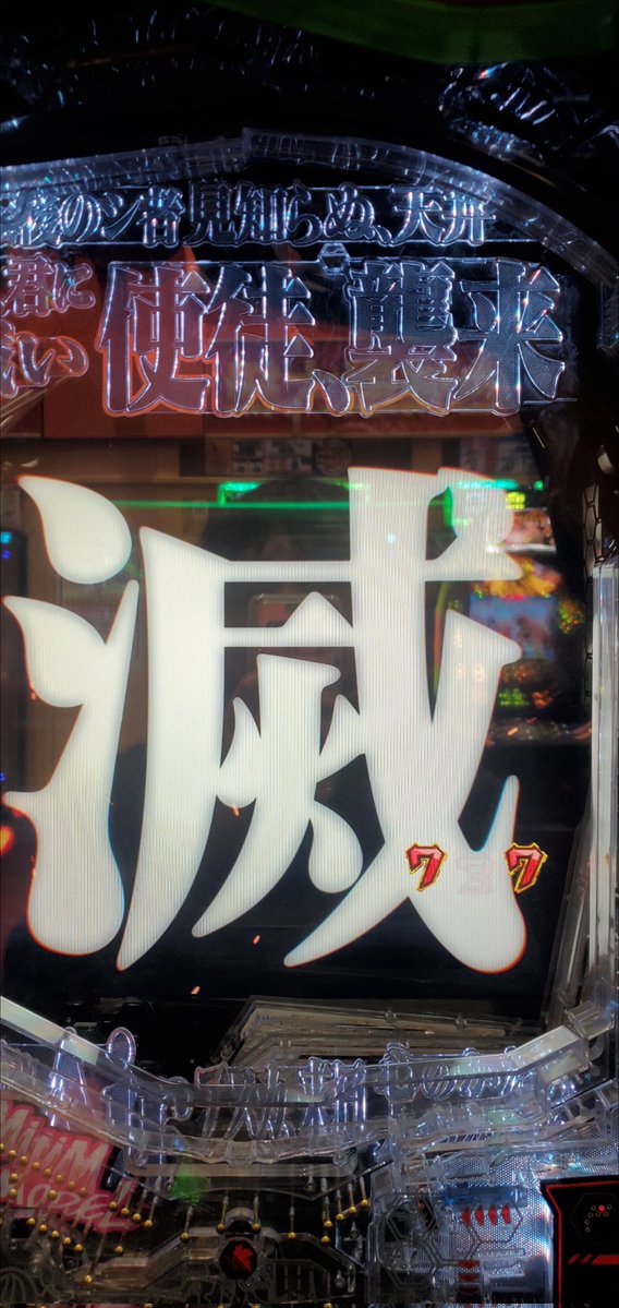 三代目自営ソープブラジャーズ🐶みみおじin沖縄 tweet media