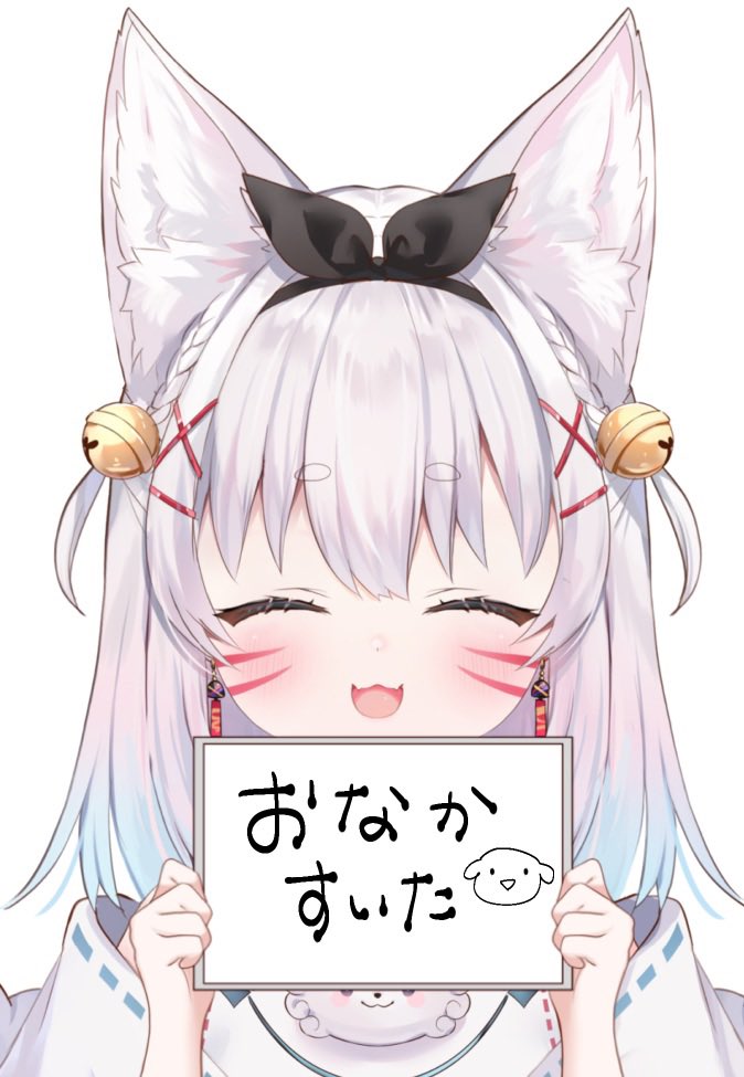 こまいぬ🐶⛩🐶Vtuber tweet media