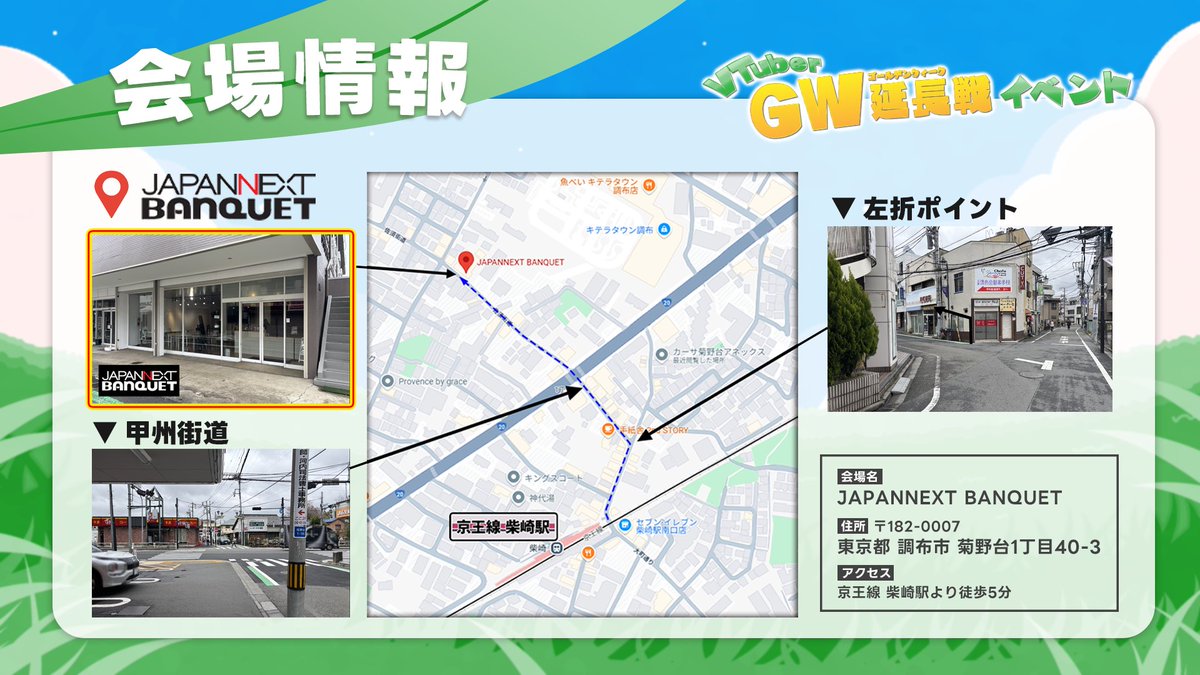 Radical Pop Gaming tweet media