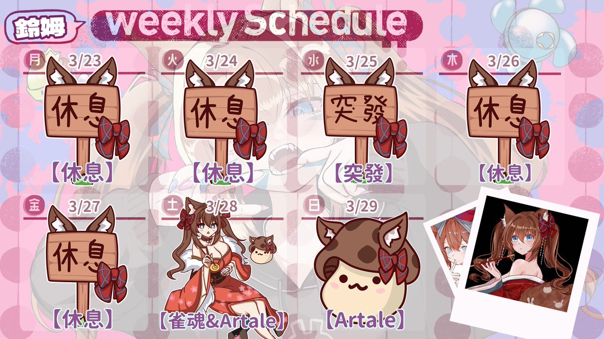 鈴姆LingMu. tweet media