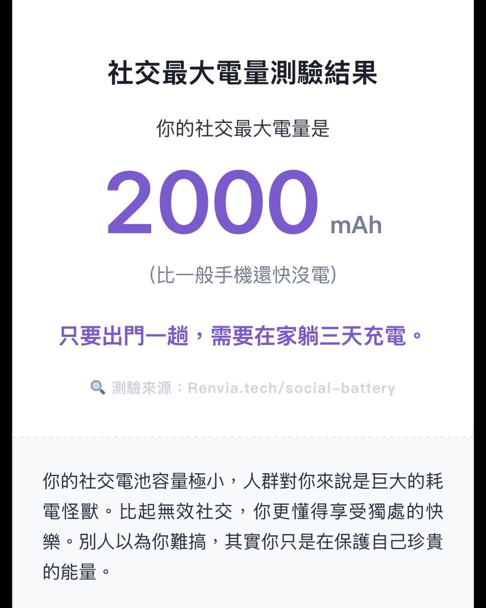 汀蘭 🐈⬛💛 tweet media