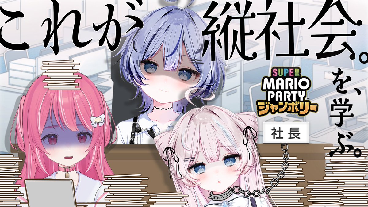 湊瀬もこ💝🌷@新人VTuber tweet media