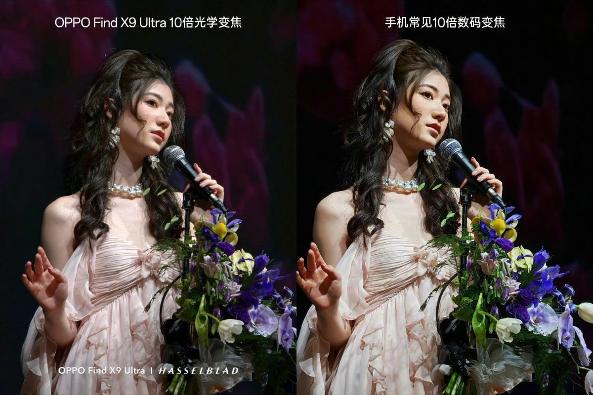 Ice Universe tweet media