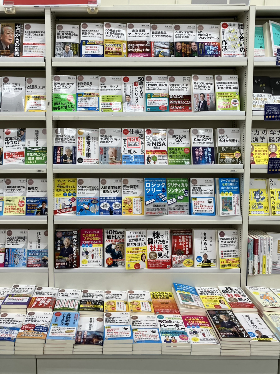 大隅 元／編集者 tweet media