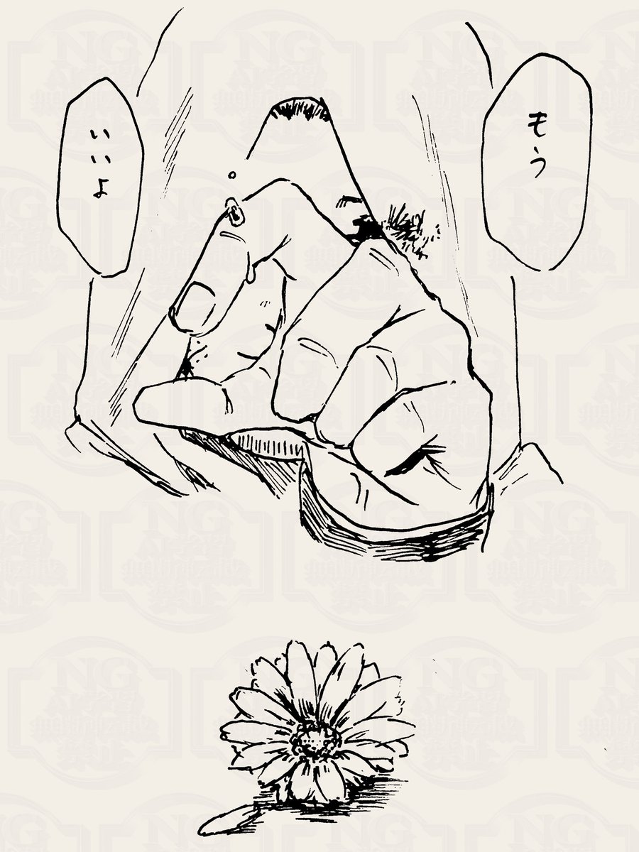 UMAKOo3o's tweet photo. #カフェ尾
忘れ物は既に返されていた https://t.co/9heaXROV8J