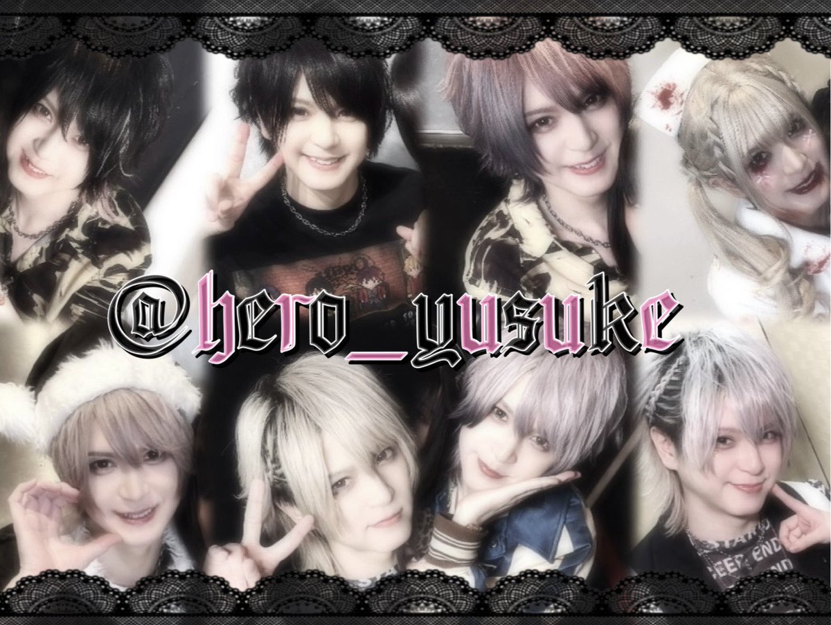 中野。 tweet media