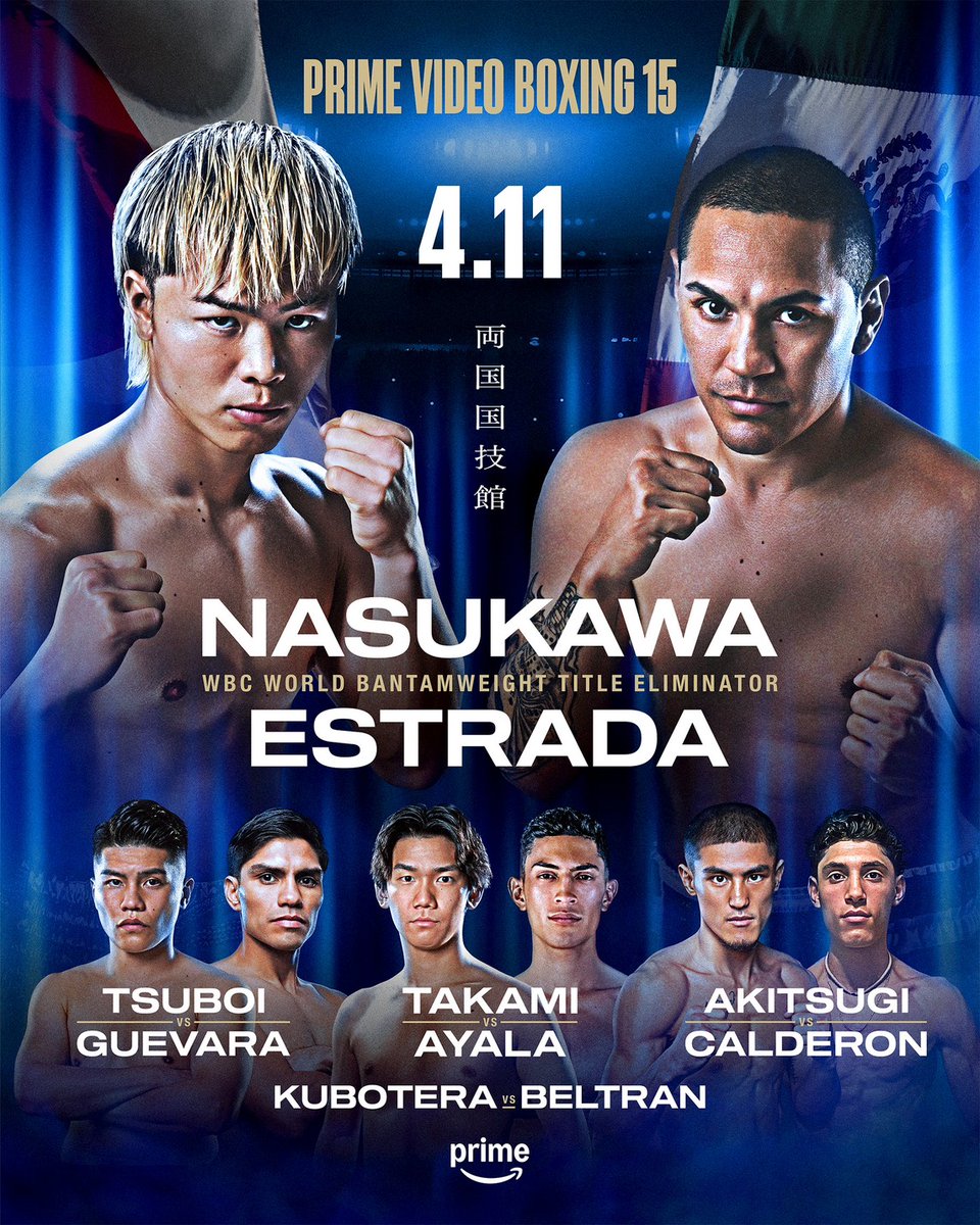 帝拳プロモーション tweet media