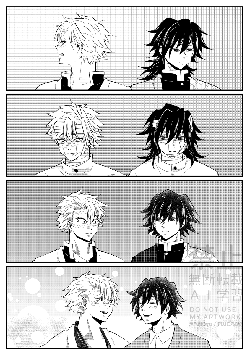 FujiOyu's tweet photo. さねぎゆ
王見役は殺伐としていて療養期間は失ったモノの大きさを受け止めきれなくてお互い苦しい時間を過ごすものの時間と共に少しずつ全てを受け止めて一緒に乗り越えていき残された時間を大切に生きていくと決めてお互いを支えあうように生きていく余生の二人がすきです(一息) https://t.co/VNbAI5T3iP