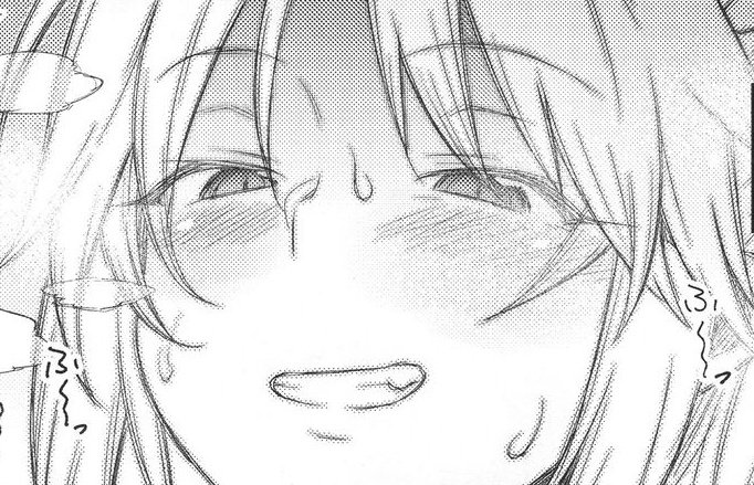 𝕽𝖊𝖇𝖊𝖑 tweet media