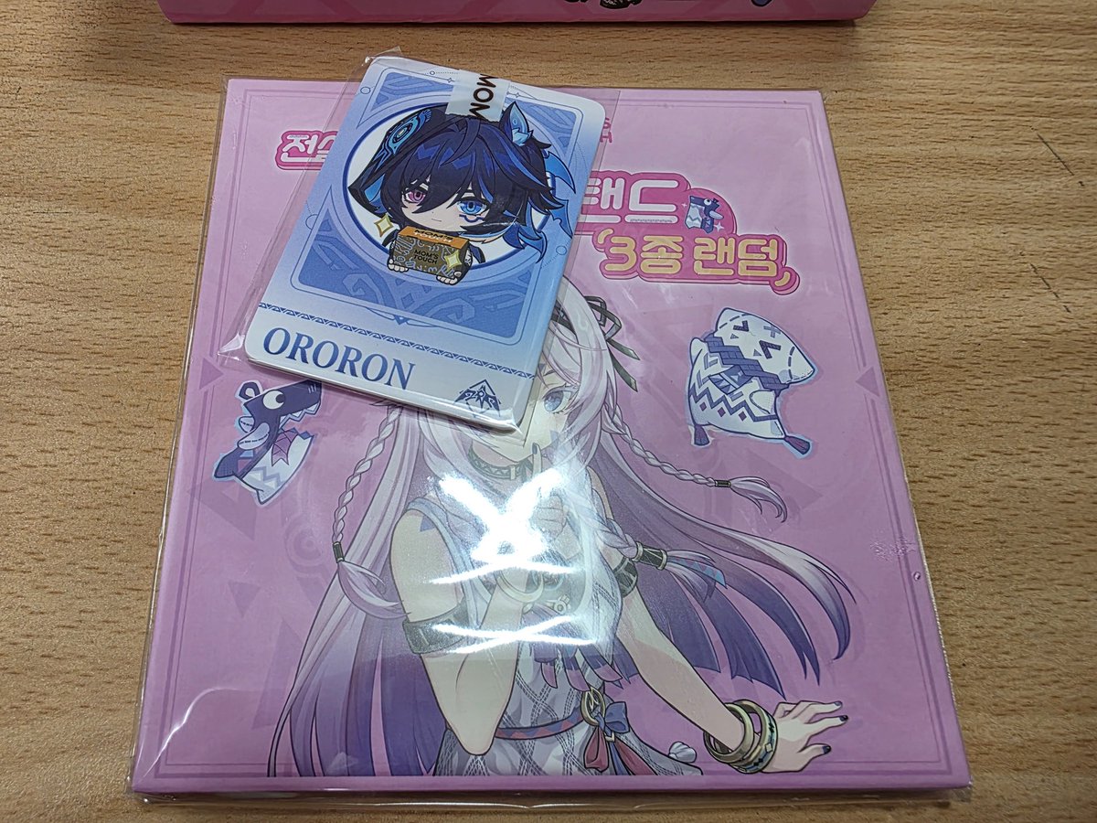 유나_세븐 tweet media