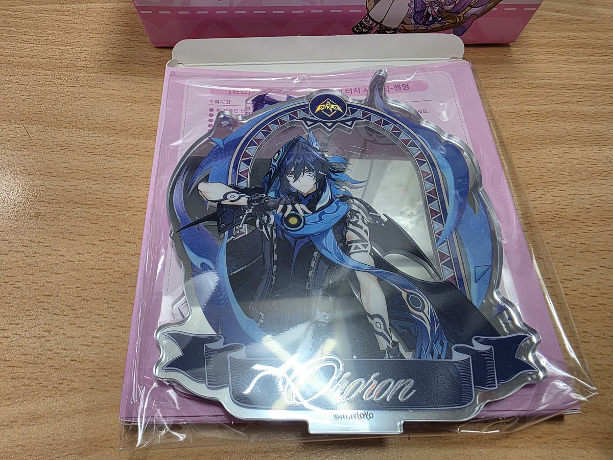 유나_세븐 tweet media