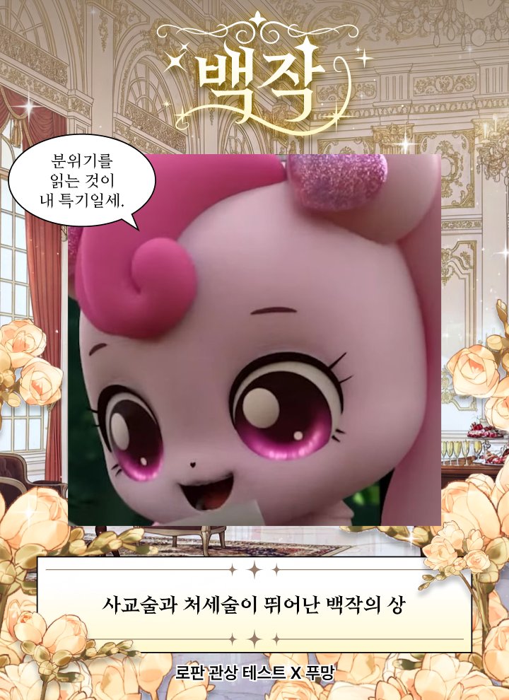 이리나 tweet media