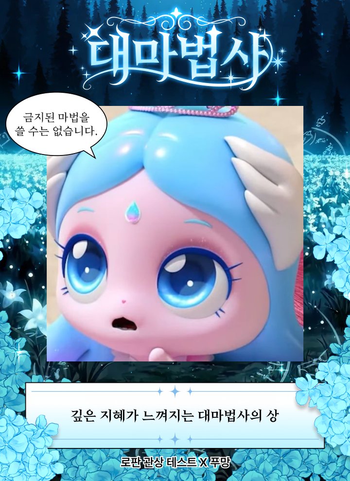 이리나 tweet media
