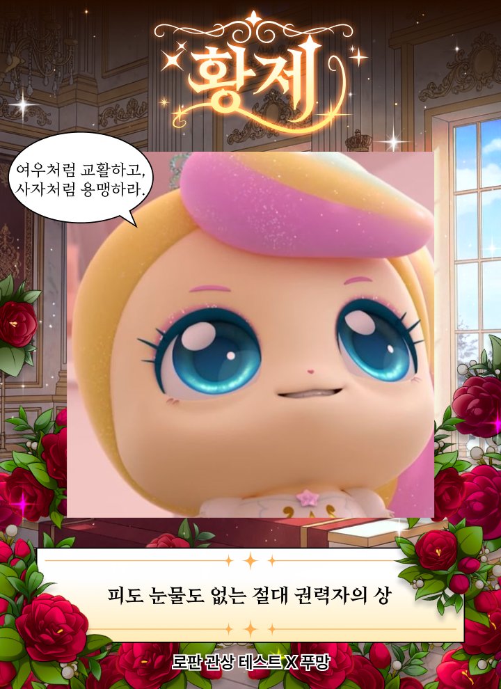 이리나 tweet media