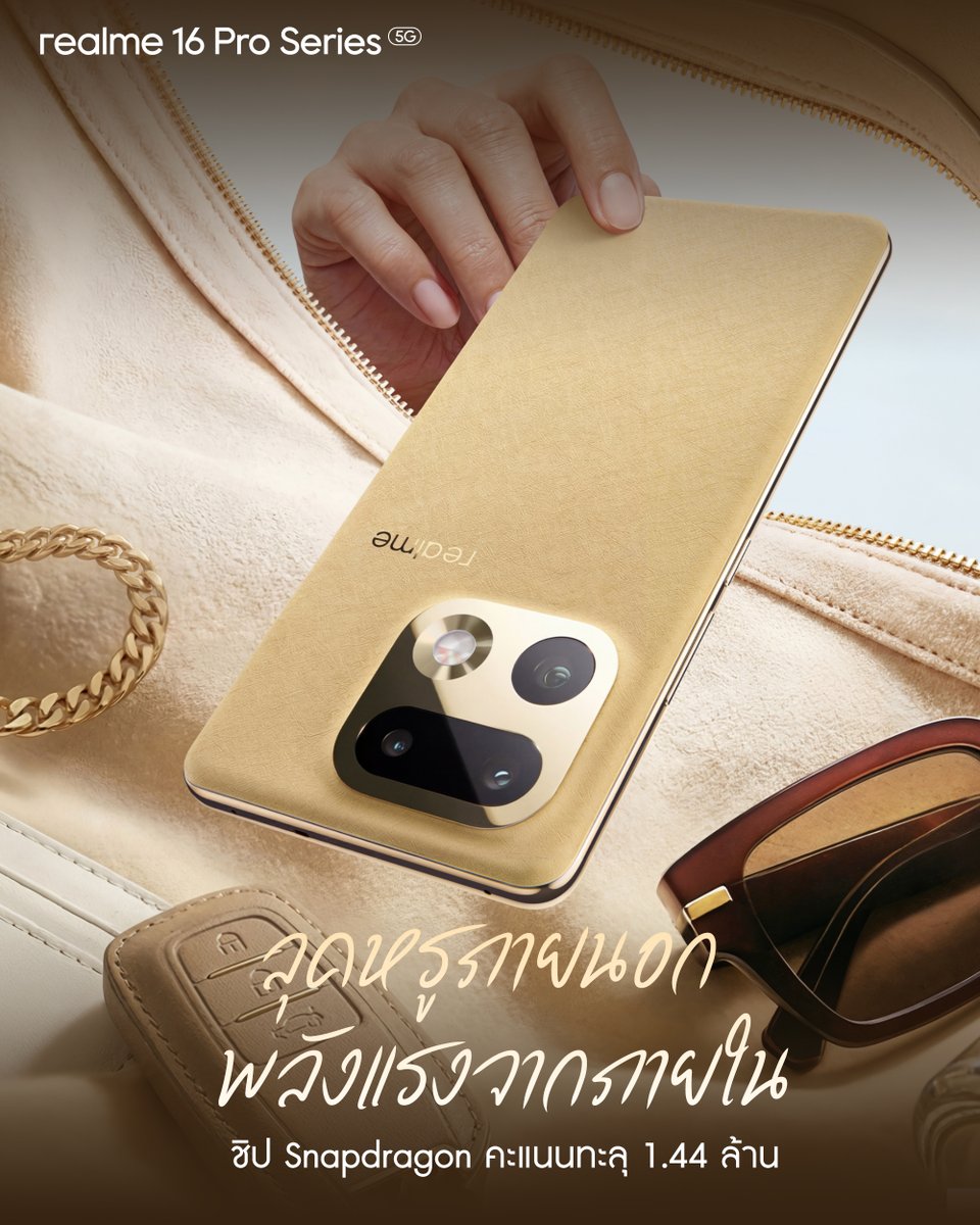 realme Thailand tweet media