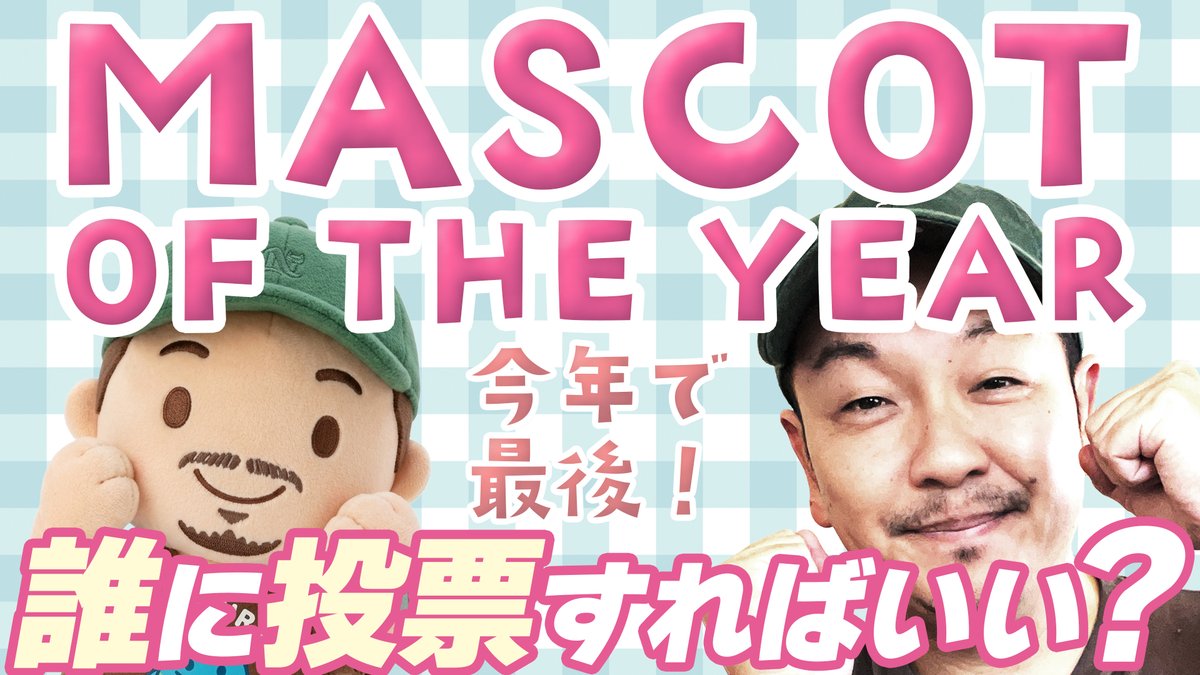 ズッボン🏀 tweet media