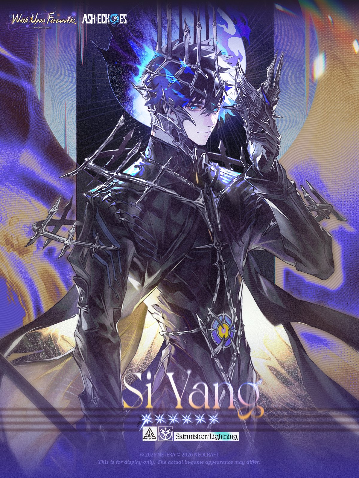 TFS 自由之魂 STARS3 senior ash HEJR9bgaIAEChE4.jpg:large