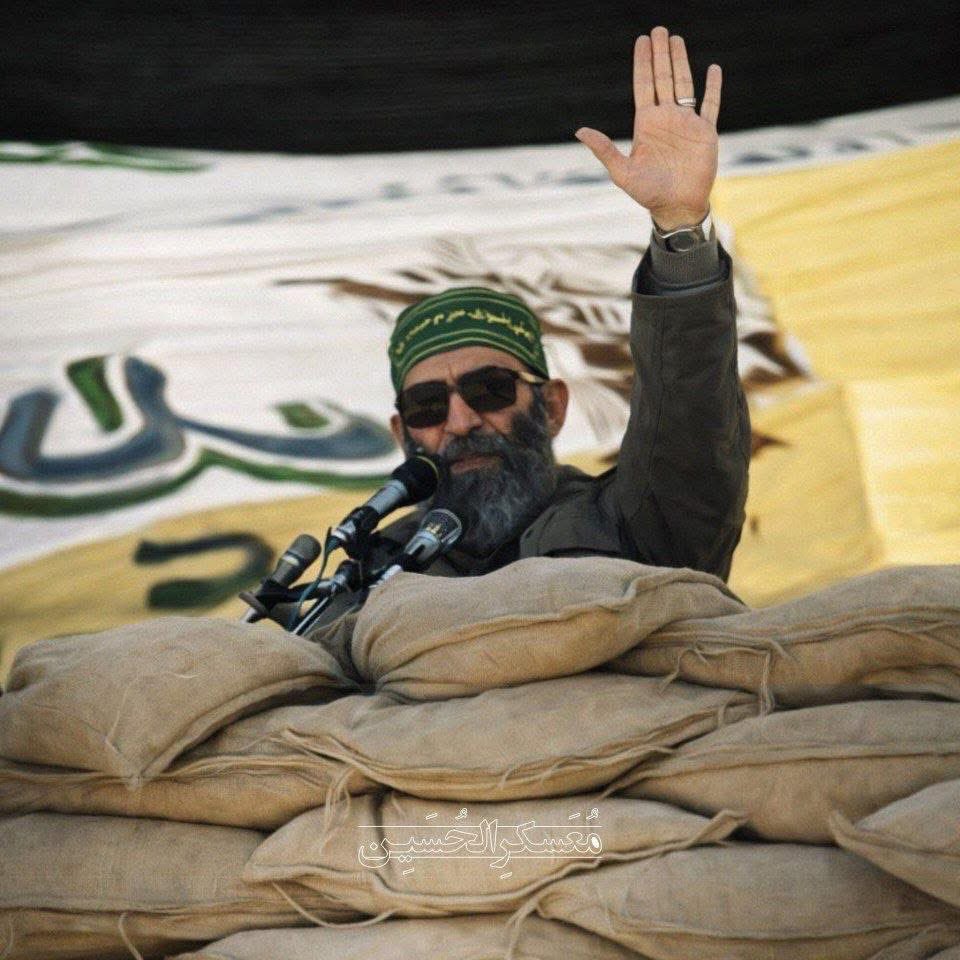 Amal Yasin tweet media