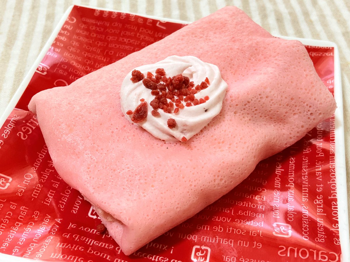 𓌉 鮎 𓇋 tweet media