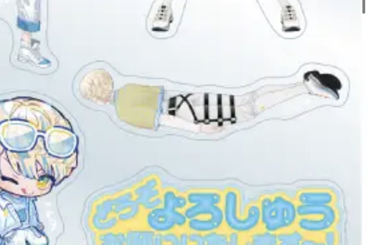 オブラート tweet media