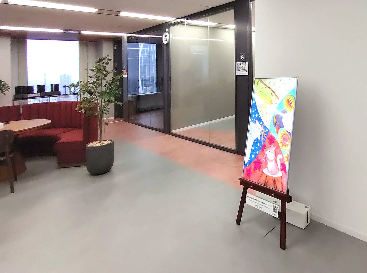 paracanvas's tweet photo. このたび、MOBILOTS株式会社様に、ParaCanvasをご導入いただきました。
私たちの理念にご共感いただき、心より感謝申し上げます。#MOBILOTS株式会社 #paracanas #障がい者アート配信 #アールブリュット https://t.co/2QbNK805p9