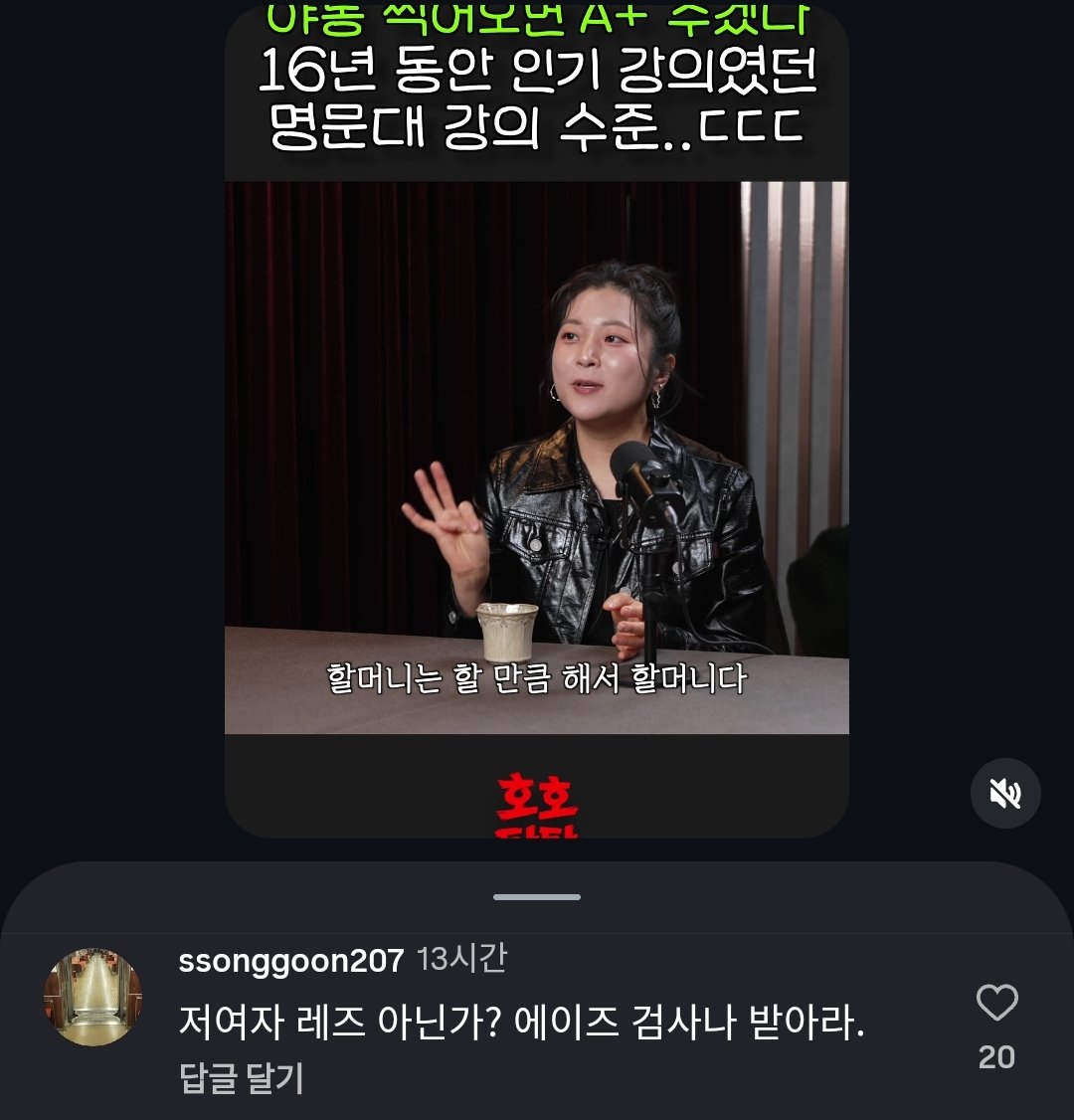 은하선ⓥ tweet media