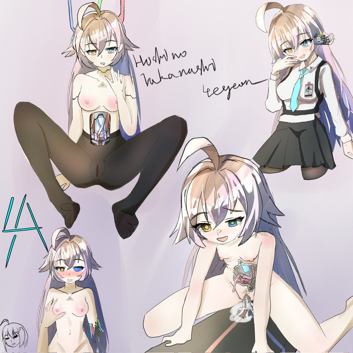 Aegeon 爱琴 tweet media