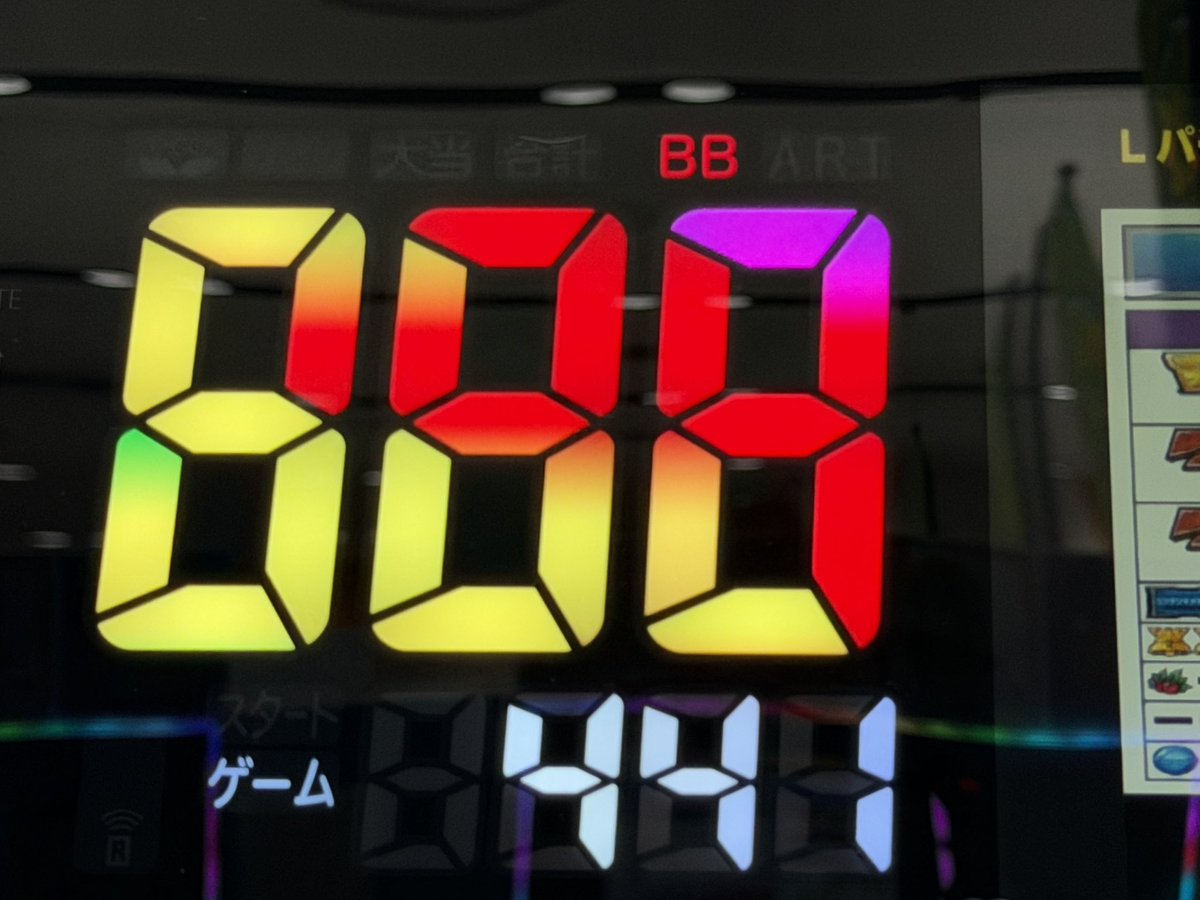 ひめの🧸💝 tweet media