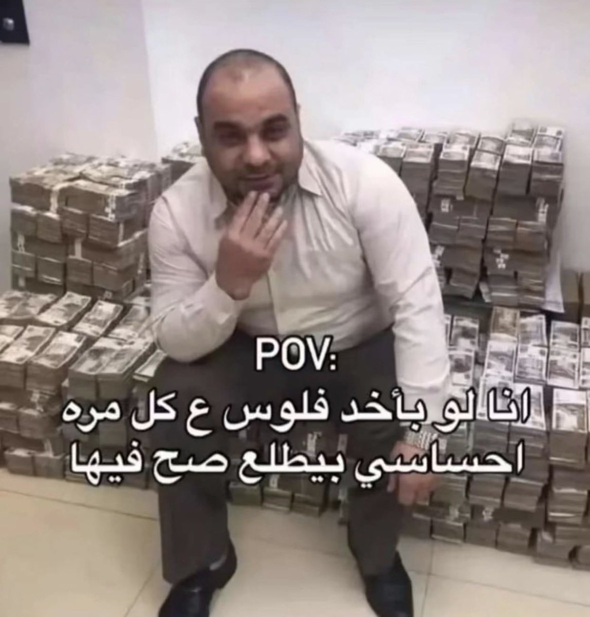 Fahd🥤 tweet media