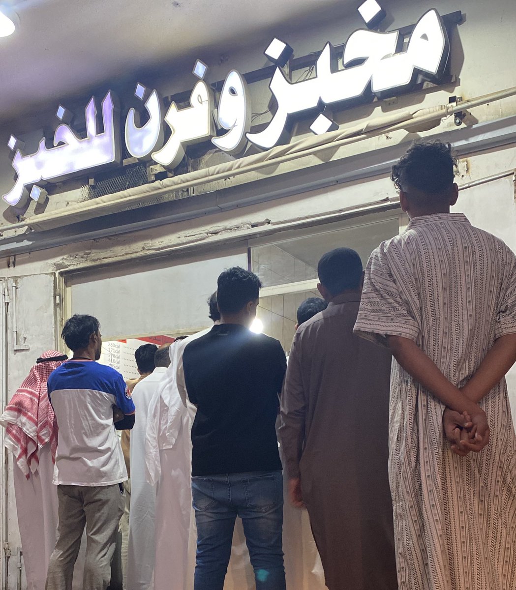 سـعود .. tweet media