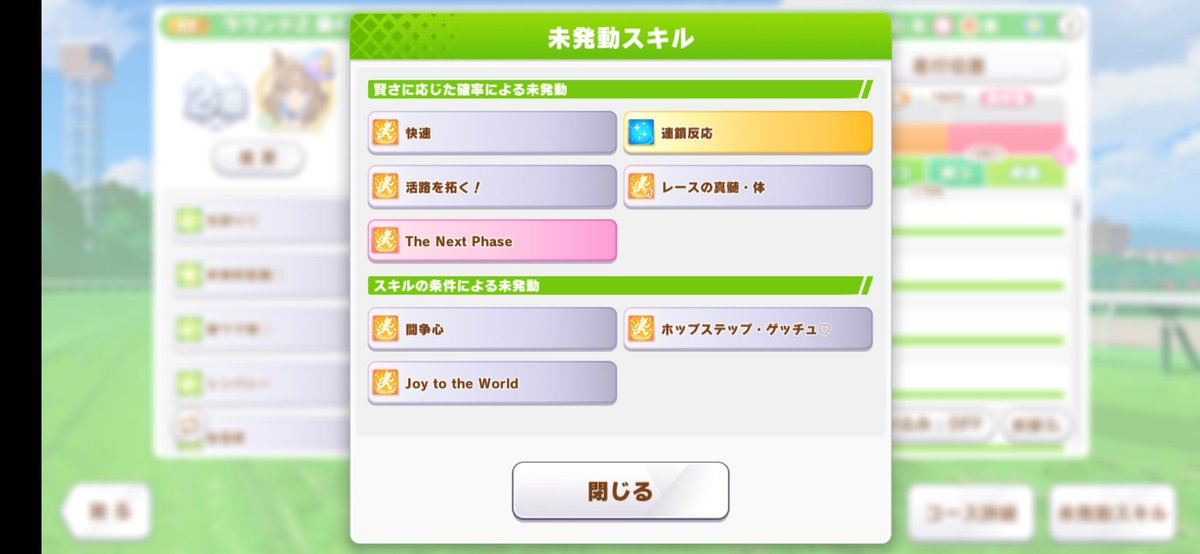 はとぽっぽ🐦🌈 tweet media