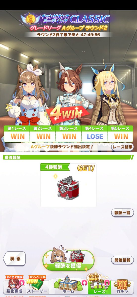 はとぽっぽ🐦🌈 tweet media