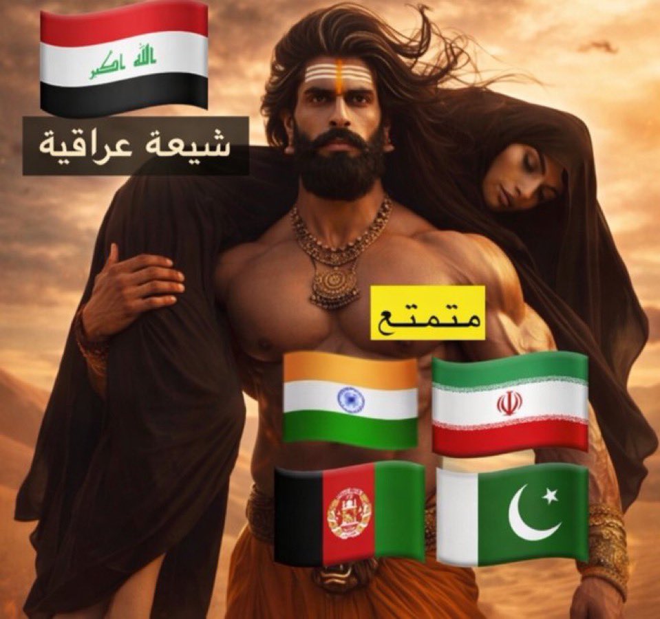 𝐃𝐨𝐬𝐚𝐫𝐢 🇸🇦🦅⭐️⭐️⭐️ tweet media